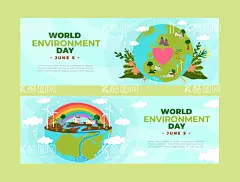 世界环境日横幅低碳生活创意  - 源文件下载【酷图网】世界环境日,环境日海报,环境日展板,环境日素材,环境日元素,矢量,环境日插画,插图,插画,元素,素材,公益,宣传,保护环境,爱护环境,低碳生活,绿色生活,eco,环境保护,主题,环保,环保海报,环保素材,环保插画,卡通,手绘,背景,世界地球日,65,简约,环境日横幅,环保横幅,创意,彩虹,呵护地球