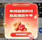微信截图_20231205142916