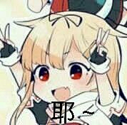 普通市民果菜采集到二次元表情