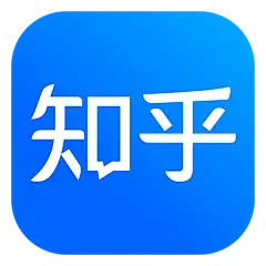 知乎今日热榜