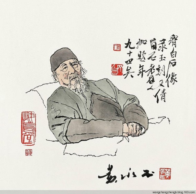 齐白石像黄永玉