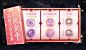 来云梦泽天穹夜庆新年！史诗皮肤免费送！