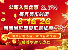 亿万28注册登录入口下载_亿万28注册登录入口下载v1.0.1
