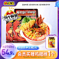 O1CN01xv5Wyf1E1K4mVg8U5_!!0-item_pic.jpg (800×800)