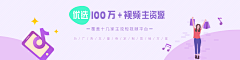 zxcvbnm654采集到营销图片素材
