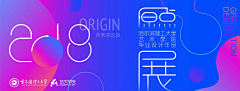 暴走的黏人小兔子采集到BANNER