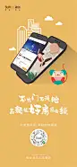 微信图片_20200206125529
