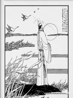 JiLiGeLe采集到B-004连环画