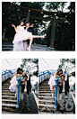 日本街头婚纱照，小清新就要这样拍！#日本##街头##婚纱照##小清新##创意##个性##自然#