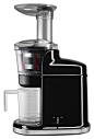 Amazon.com: KitchenAid KVJ0111OB Maximum Extraction Juicer, Onyx Black: Kitchen & Dining