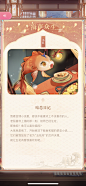 微信图片_202301252023494