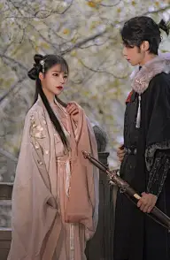 汉家华裳-（2）