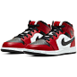 Jordan 1 Mid "Gym Red/Black/White" Preschool Boys' Shoe View 5