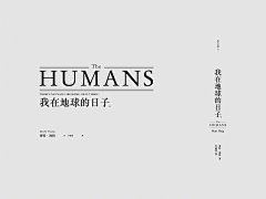 snail设计工作室采集到icon