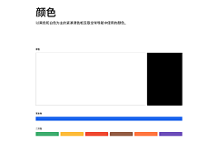 avhon采集到[ New Uber ]