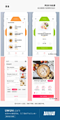 【吃货的福音！18个美食App的出色表现】适合餐饮、美食、菜谱类别的App界面，俗话说不会发光的料理不是好料理。 小编@Queeniezeki #设计秀# #优设每日UI# ​​​​