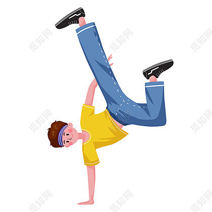 彩色卡通手绘街舞舞蹈男孩人物PNG元素插...