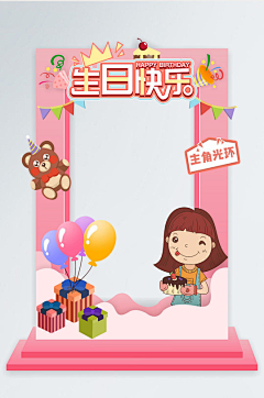 牙龈怪欧师傅采集到2022客户答谢会