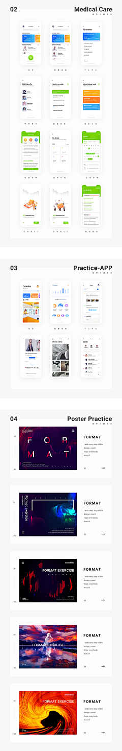 Zoya_z采集到APP
