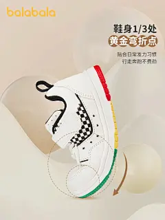 巴拉巴拉童鞋宝宝学步鞋婴儿鞋子秋季2024新款男宝女宝透气鞋防滑-tmall.com天猫