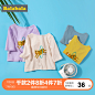 巴拉巴拉童装女童外套夏装2019新款儿童空调衫薄小童宝宝上衣纯棉-tmall.com天猫