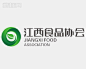 江西食品协会logo设计