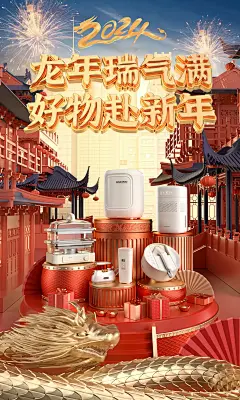 webp (1125×1875)