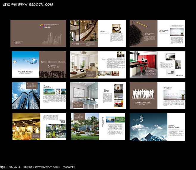 装饰公司画册设计CDR素材下载_企业画册...