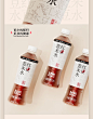 秒燃纯红豆薏米水 0卡0糖0脂无添加 无菌工艺甘香回甜 健康养生茶饮料 红豆薏米水500ml*15瓶整箱【图片 价格 品牌 报价】-京东