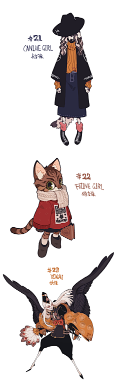 s 素材 furry画的比较好的画师 福瑞 兽人-花瓣网|陪你做生活的设计师 | 我的首页 微博-随时随地发现新鲜事