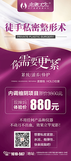 握沙二十一克采集到朋友圈