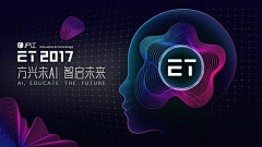 这个大亨叫文彬采集到大会