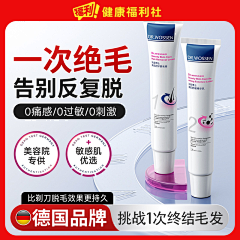 傲娇杭采集到主图