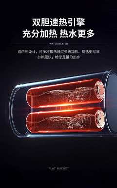 BcQgCBZv采集到杂