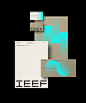 品牌形象设计IEEF古田路9号品牌创意版权保护平台