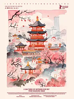 AI制作江南庭院