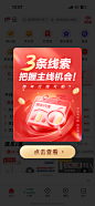 微信图片_20241205110230