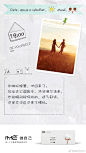 姨妈探访从早到晚你知道该怎么保持一整天的精致吗？秘密全在这里啦，光速get起来啦盆友们  #小资生活，I’ME精说# ​​​​