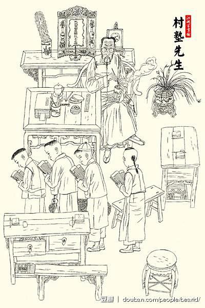          《白描大师查加伍作品欣...