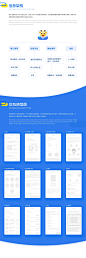 017cfc5d5aa92ba80120695cfe6a92.png (1280×3840)