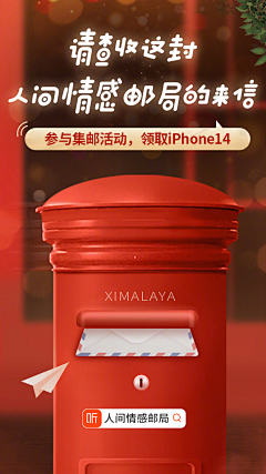 100%-/采集到版式设计