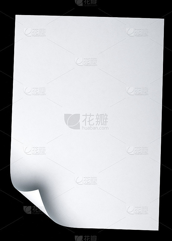 卷纸页
