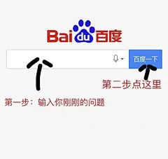近期热门表情包精选
大家有什么好玩的在评论里分享一下吧~ ​​​​