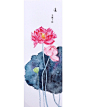 水中仙子淨無塵，窈窕芳姿韻染魂
插画师：羊鷰 ​ ​​​​
