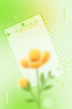 春季唯美清新简约大气背景