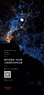 @地产资源库 ⇦点击查看
【知识星球：地产资源库】
【公众号：地产资源库】