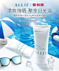 聚划算 kv
