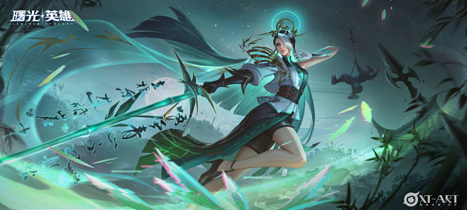 夏尔美（史诗）幻竹