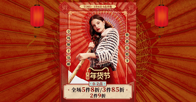 珂莱蒂尔旗舰店
