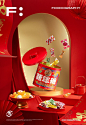 This may contain: an advertisement for food photography with red background
